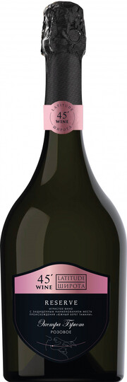 Игристое вино "Wine Latitude 45" Rose Extra Brut