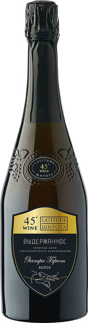 Игристое вино "Wine Latitude 45" Extra Brut