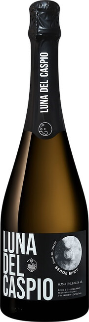 Игристое вино Derbent Wine Company, "Luna del Caspio" White Brut