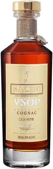 Коньяк "Nazeni" VSOP