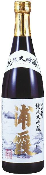 Саке Urakasumi, "Yamadanishiki" Junmai Daiginjo