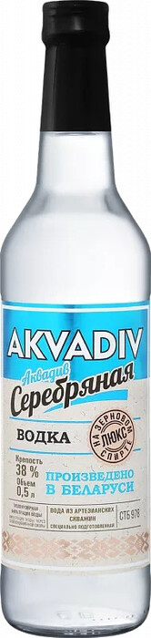 Водка "Akvadiv" Silver