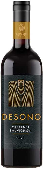 Вино Derbent Wine Company, "Desono" Cabernet Sauvignon