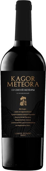 Вино Liakou Winery, Kagor Meteora 2020 750 мл