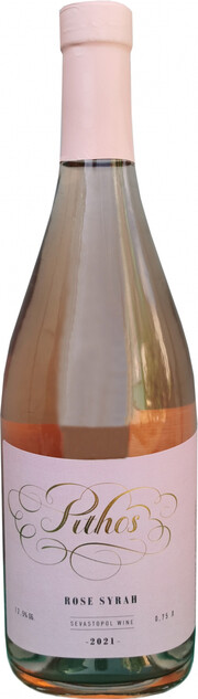 Вино "Pithos" Rose Syrah