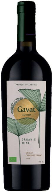 Вино Armenia Wine, "Gavat Organic" 2020 750 мл