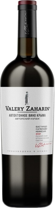 Валерий Захарьин, "Автохтонное Вино Крыма" Бастардо-Саперави-Кефесия
