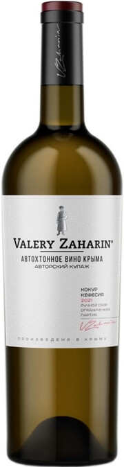 Валерий Захарьин, "Автохтонное Вино Крыма" Кокур-Кефесия