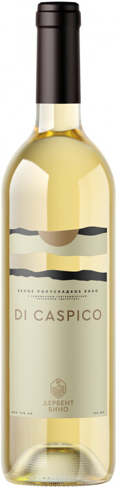 Вино Derbent Wine Company, "Di Caspico" White Semi-Sweet