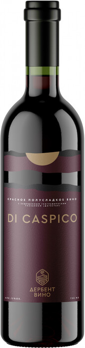 Вино Derbent Wine Company, "Di Caspico" Red Semi-Sweet