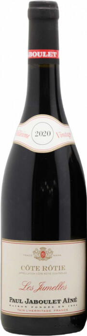 Вино Paul Jaboulet Aine, "Les Jumelles", Cote Rotie AOC 2020 750 мл