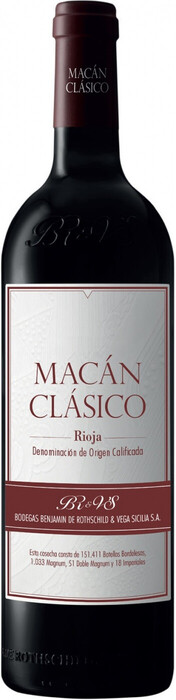 Вино Vega Sicilia, "Macan" Clasico, Rioja DOCa