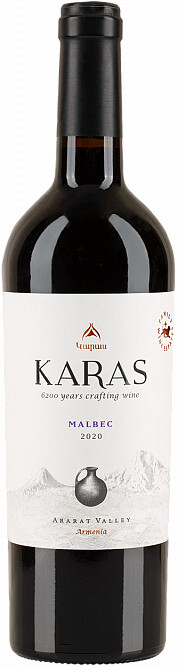 Вино Armavir Vineyards, "Karas" Malbec