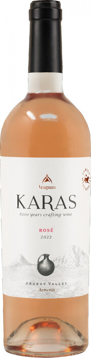 Вино Armavir Vineyards, "Karas" Rose