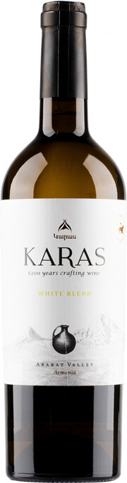 Вино Armavir Vineyards, "Karas" Classic White 2021 750 мл