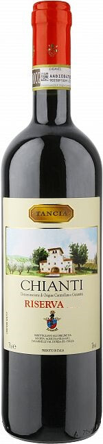 Вино Tancia, Chianti Riserva DOCG 2018 750 мл