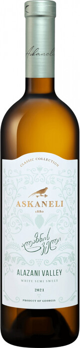 Вино Askaneli Brothers, "Alazany valley" White semi-sweet