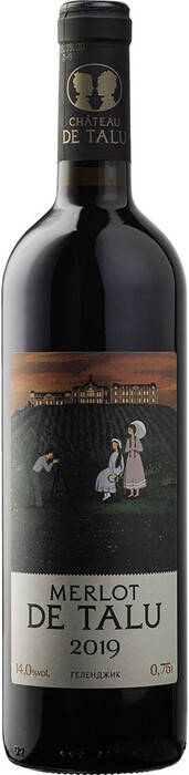 Вино "Merlot de Talu" 2019 750 мл