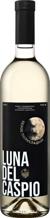 Вино "Luna del Caspio" White Semi-Sweet 2021 750 мл