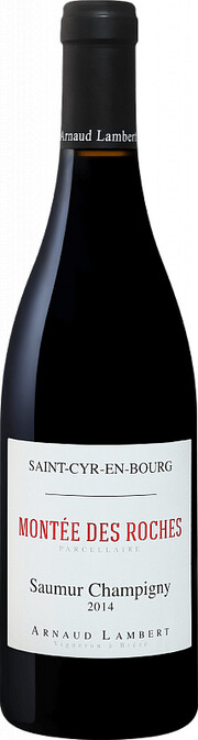 Вино Arnaud Lambert, "Montee des Roches", Saumur Champigny AOC