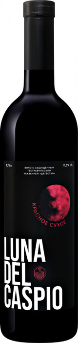 Вино "Luna del Caspio" Red Dry