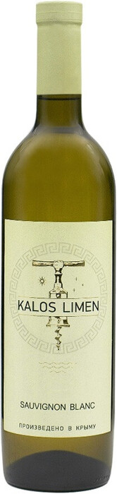 Вино "Kalos Limen" Sauvignon Blanc 2021 750 мл