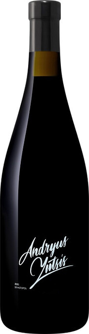 Вино "Andryus Yutsis" Pinot Noir