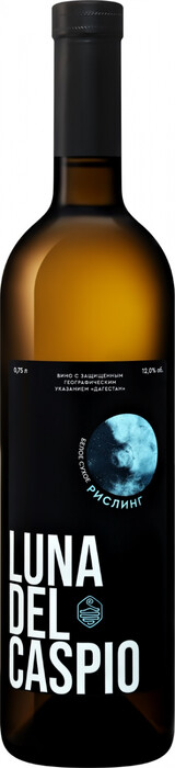 Вино "Luna del Caspio" Riesling