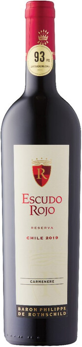 Вино "Escudo Rojo" Reserva Carmenere 2019 750 мл