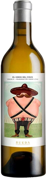 Вино Casa Rojo Enologia Creativa, "El Gordo del Circo" Verdejo Sobre Lias, Rueda DO