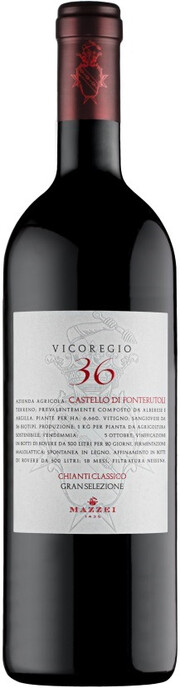 Вино Castello di Fonterutoli, "Vicoregio 36", Chianti Classico Gran Selezione DOCG