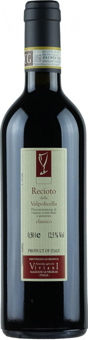 Вино Viviani, Recioto della Valpolicella Classico DOC