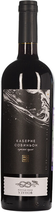 Вино Winery Uzunov, "Mono" Cabernet Sauvignon