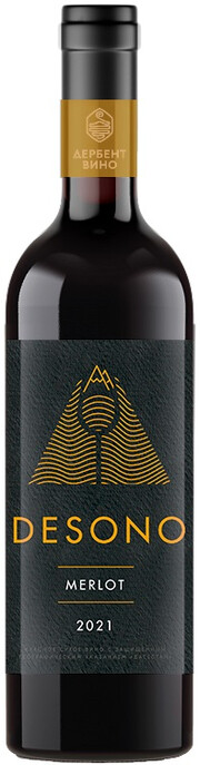 Вино Derbent Wine Company, "Desono" Merlot