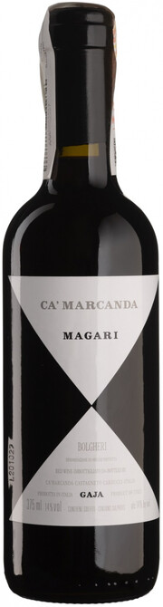 Вино Gaja, "Magari", Ca Marcanda, Bolgheri DOC