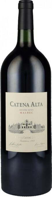 Вино "Catena Alta" Malbec, Mendoza