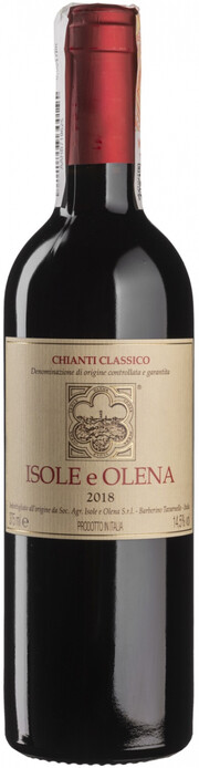 Вино Isole e Olena, Chianti Classico DOCG