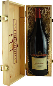 Вино Rubesco Riserva "Vigna Monticchio", Torgiano Rosso Riserva DOCG, wooden box 2004 1500 мл