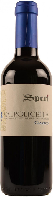 Вино Speri, Valpolicella Classico DOC