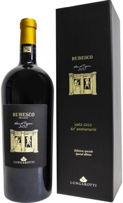 Вино "Rubesco", Rosso di Torgiano DOC, gift box 2019 1500 мл