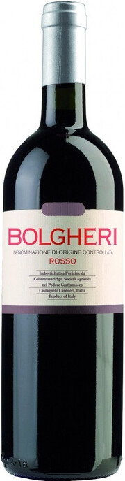 Вино Grattamacco, Bolgheri Rosso DOC