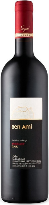 Вино "Ben Ami" Merlot 2020 750 мл