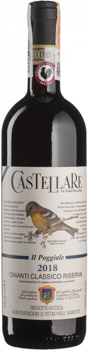 Вино Castellare di Castellina, "Il Poggiale" Chianti Classico Riserva DOCG 2019 750 мл