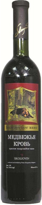 Вино Skoliovin, "Bear Blood" Red Semi-Sweet