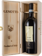 Вино Lenotti, "Le Crosare" Valpolicella Ripasso DOC Classico Superiore, wooden box 1500 мл