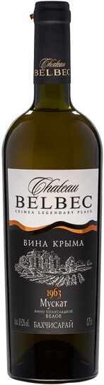 Вино "Chateau Belbec" Muscat