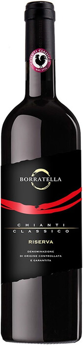 Вино Borratella, Chianti Classico Riserva DOCG