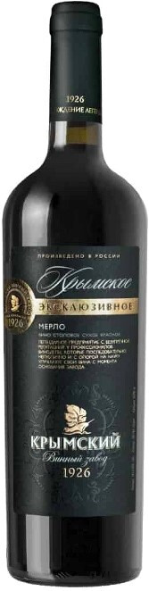 Вино "Крымское Эксклюзивное" Мерло 750 мл