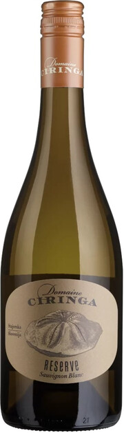 Вино Domaine Ciringa, Sauvignon Blanc Reserve