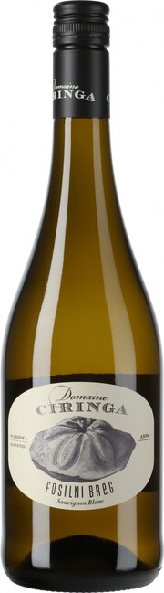 Вино Domaine Ciringa, "Fosilni Breg" Sauvignon Blanc